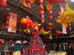 -年辉渔村·非遗传承餐厅(新丰江店)