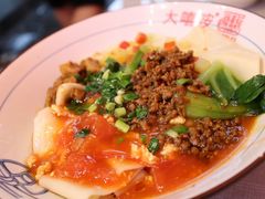 -大嘻咹biangbiang面(历史博物馆店)