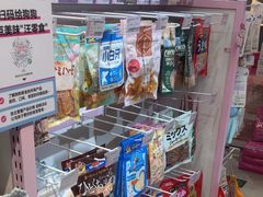 -FAELING PETS美天灵宠物(富力广场店)