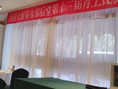 -新疆兵团食府清真(马连道店)