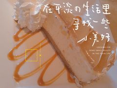 -迪士尼小镇