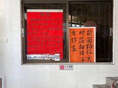 -品香排骨饭(羊官路店)