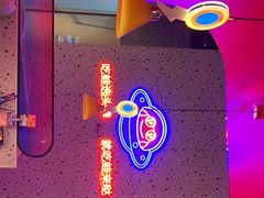 -蛙来哒(方圆荟店)