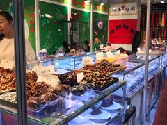 -中国国际会展中心-马甸购物街