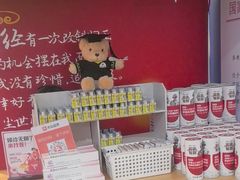 -牙博士口腔品牌连锁(杨浦店)