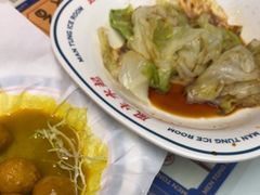 -文通冰室(东方宝泰店)
