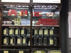 -张一元(总店)