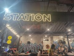 -5KU Station
