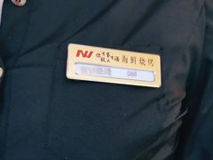 -海鲜烧烤