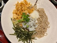 -海鲜三崎港(镰仓小町通店)