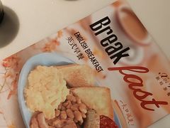 -新旺茶餐厅·早餐·夜宵(仙霞店)