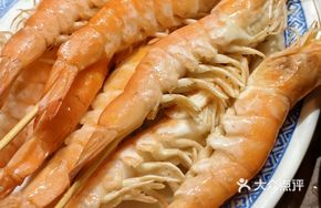 Fresh Live Shrimp