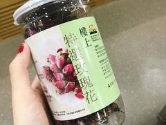 -楼上(尖沙咀店)