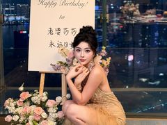 -悦轩中餐厅·高空江景·杭州柏悦酒店