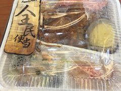 -全家便利店(红岭大厦店)