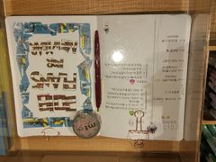 -猫的天空之城概念书店(苏州诚品店)