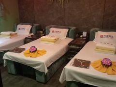-大瀚养生SPA足道会馆(长逸店)