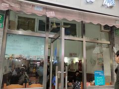 -蘭心餐厅(进贤路店)