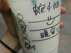 -星巴克(广州东圃天银店)