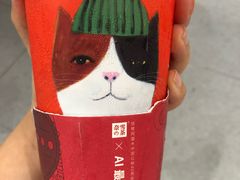 -奈雪的茶(印象城店)