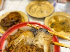 -子固路老南昌拌粉(凯德星贸店)