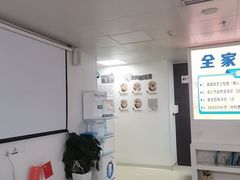 -兔博士口腔(长安分院)