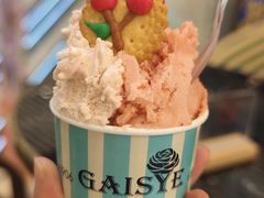 -高汐尔手工鲜冰淇淋(恒隆广场店)