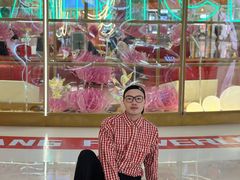 -宝龙城(杭州滨江店)