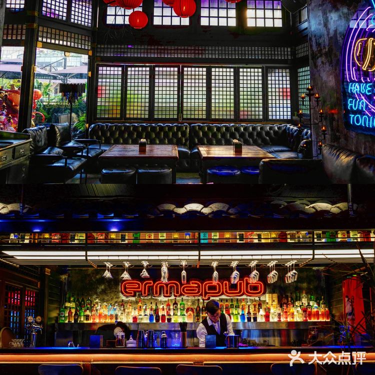 拔草‼️快乐星球贰麻酒馆（内含点单攻略）