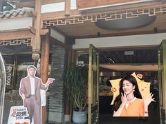 -渔傅·霞浦滩涂海鲜(建平店)
