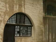 -延安杨家岭革命旧址