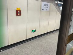 -商城路(地铁站)