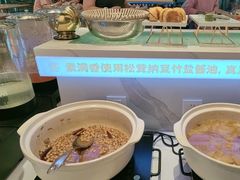 -素满香·全民食养自助(长宁龙之梦店)