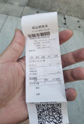 -幻贝家儿童乐园(苏州中心店)