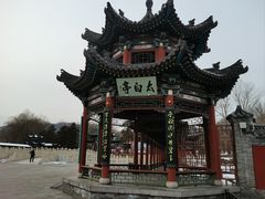 -晋祠公园