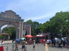-厦门大学(思明校区)
