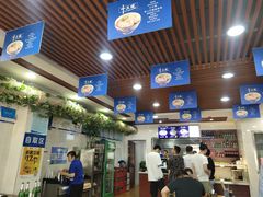 -十三棍烩羊肉(鸿润城店)