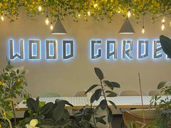 -WoodGarden by厨房制造(领展店)