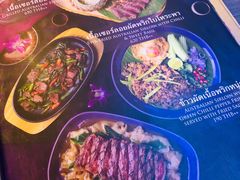 -naraya(Siam Paragon)