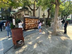 -难波八坂神社