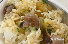 Pigeon Heart and Kidney Baked Rice