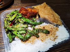 -咱家王新国把子肉(县东巷店)