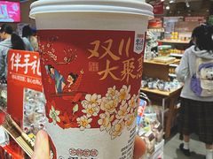 -茶颜悦色(嘉顿新天地店)