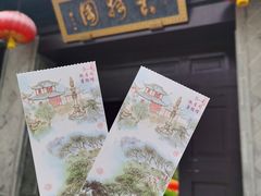 -南翔古镇