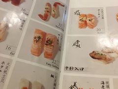 -初居食屋日式料理(万象城购物中心店)