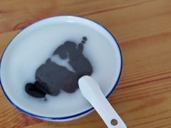 -老福平张记杏仁茶芝麻茶