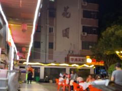 -辣不怕口味虾(凌霄路店)