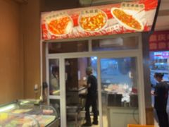 -霹雳火·重庆烧烤·江湖菜(解放碑店)