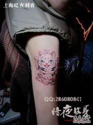 -暗夜tattoo纹身工作室