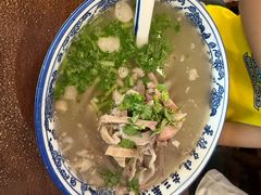 -老三羊汤【北兴隆街店】